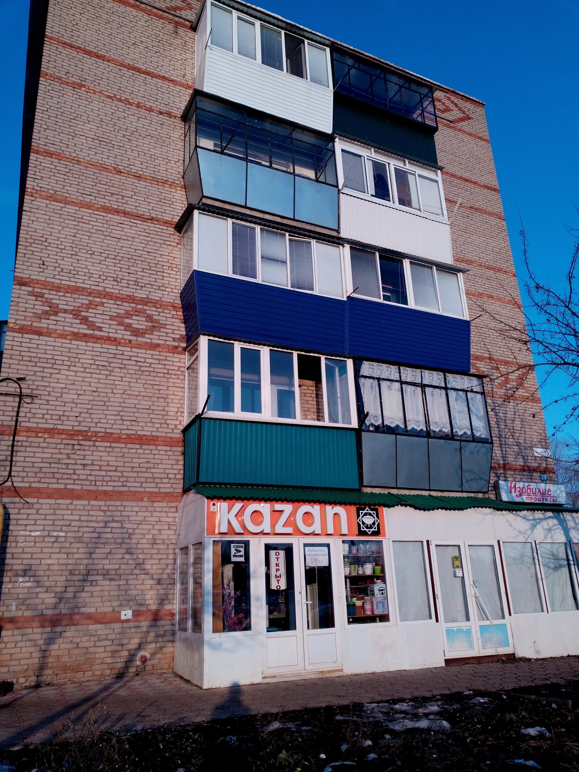 алина хасанова азнакаево. гульназ хасанова. азнакаево хасанова 2 фото. хасанова гульназ загитовна гимназия. азнакаево хасанова 2 фото.