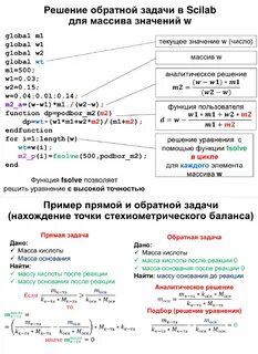 Визуальные таблицы