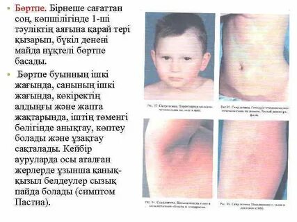 Күрес қыздар порно