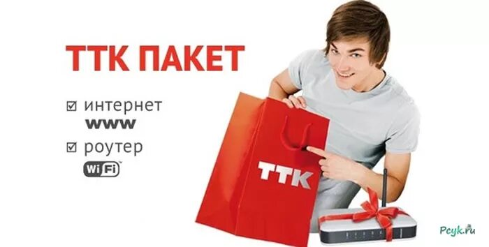 инструмент тестер тф линий mt8100 prk. горелка kemppi ттк 220. зона москва в пределах третьего транспортного кольца. горелка kemppi 350w. поворотная горелка кемпи.