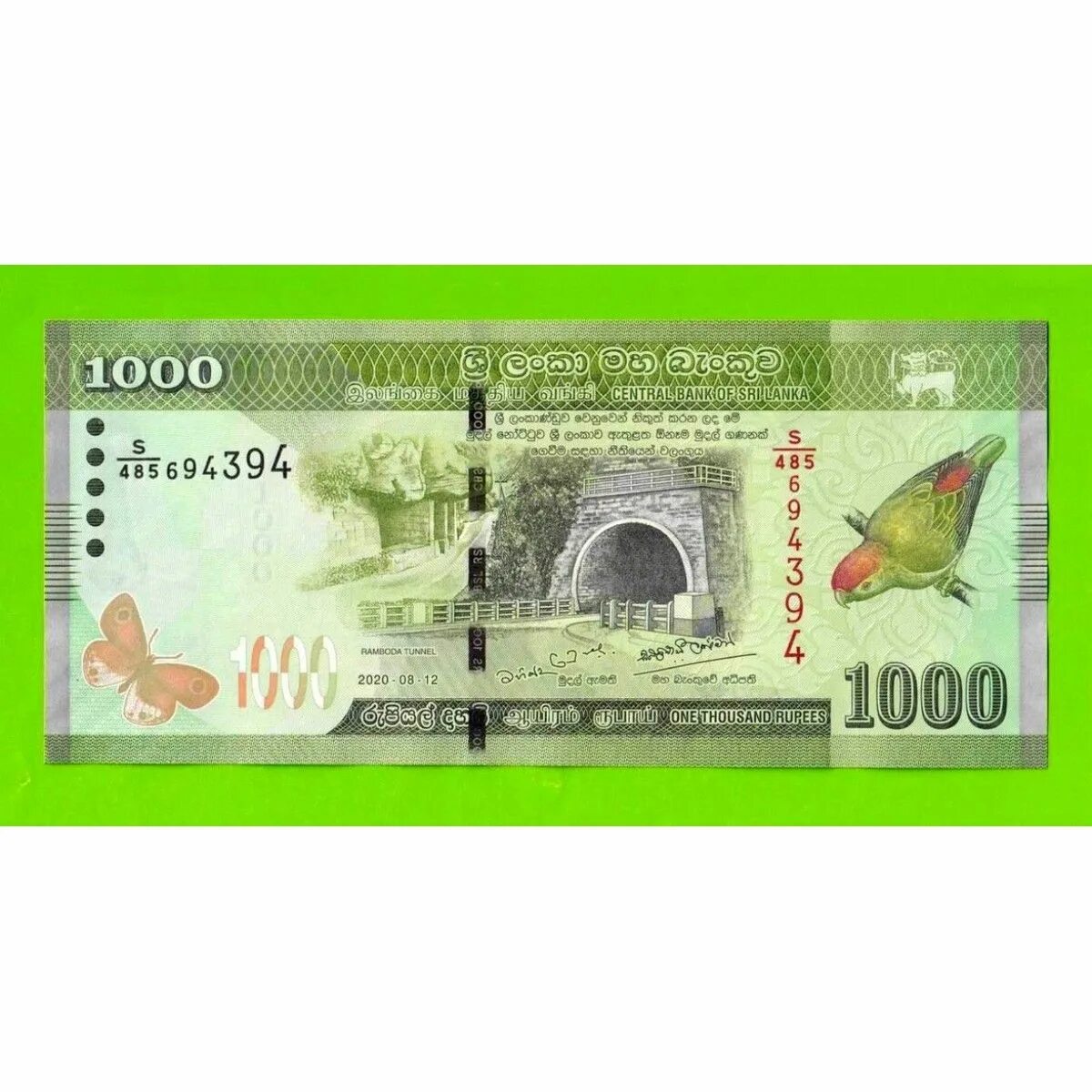 Курс доллар рупия шри ланка сегодня. 2012 шри-ланка 1000 рупий. 1000 рупий шри ланка к рублю. 1000 рупий шри ланка юбилейная. 1 доллар рупий шри ланка.
