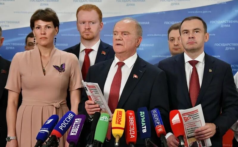 Информационно политические порталы. Сайты политиков. Гарант информационно правовой портал. Мультимедиа холдинг. Информационно политические порталы.