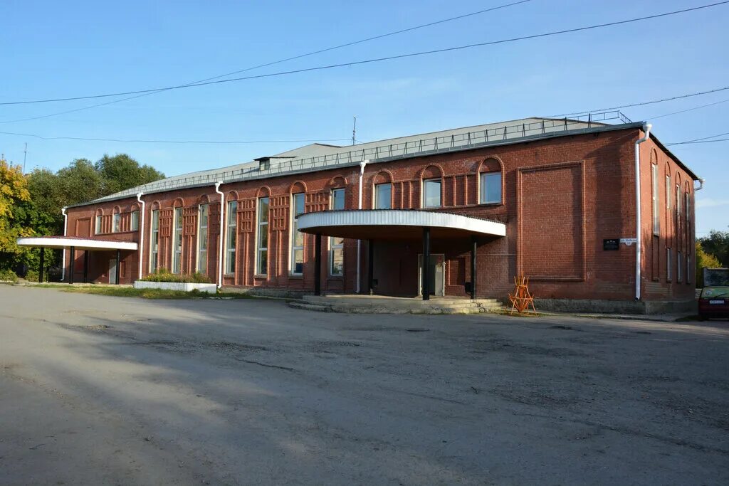 Ленинградский областной колледж культуры и искусства. Сайт курганского областного колледжа культуры. Новосибирский колледж культуры. Курганский областной колледж культуры. Сайт курганского областного колледжа культуры.