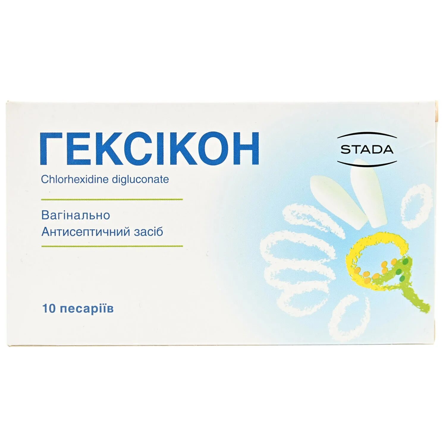 Свечи хлоргексидин гексикон. Гексикон, суппозитории Вагинальные, 16 мг. Гексикон свечи 10 мг. Гексикон 16мг №10 супп. Нижфарм, 1041121, 01.11.2023, упак. Свечи гинекологические противовоспалительные Гексикон.