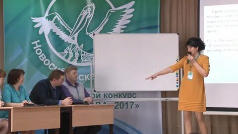 Мастер класс учителя химии на учитель года