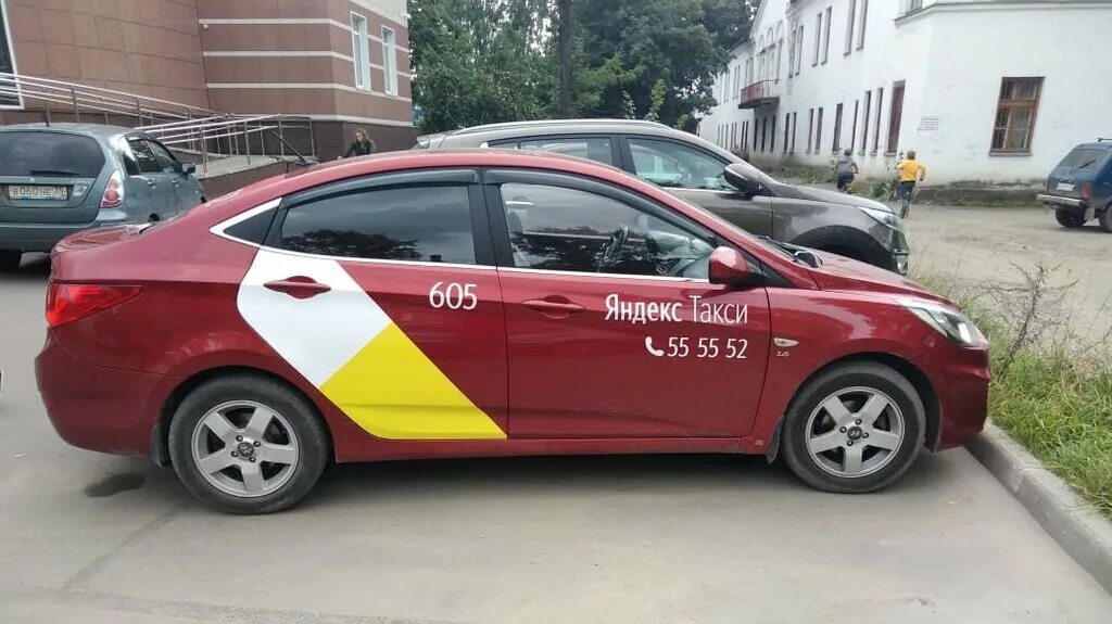 такси курск курчатов