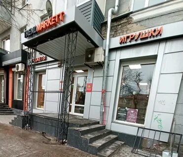 Кольцовская 31