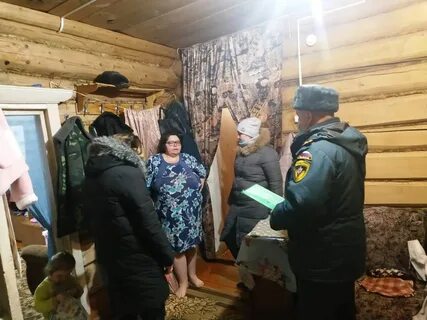 Погода в сабинском районе