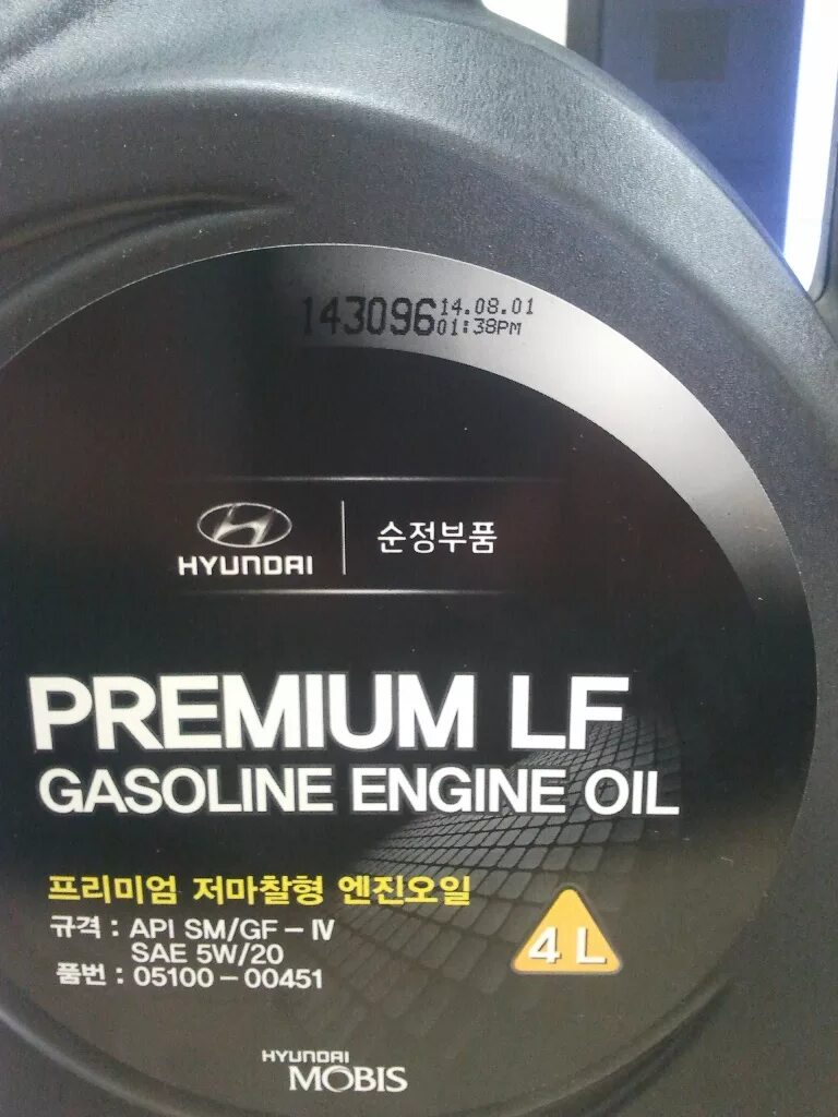 Hyundai Premium LF gasoline 5w-20. Масло Хундай оригинал 0w20. Hyundai / Kia 05100 00141. Hyundai Kia 0w20.