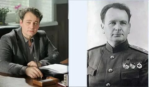 Забыл фамилию
