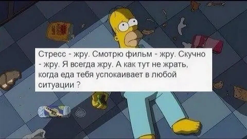 Приложение когда скучно. Игры когда скучно. в какие игры можно поиграть когда скучно. во что можно поиграть дома когда скучно. чем заняться если скучно.