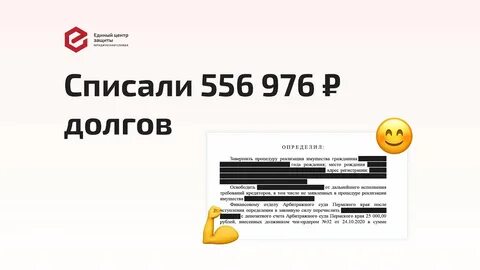 Единая запись пермь номер телефона