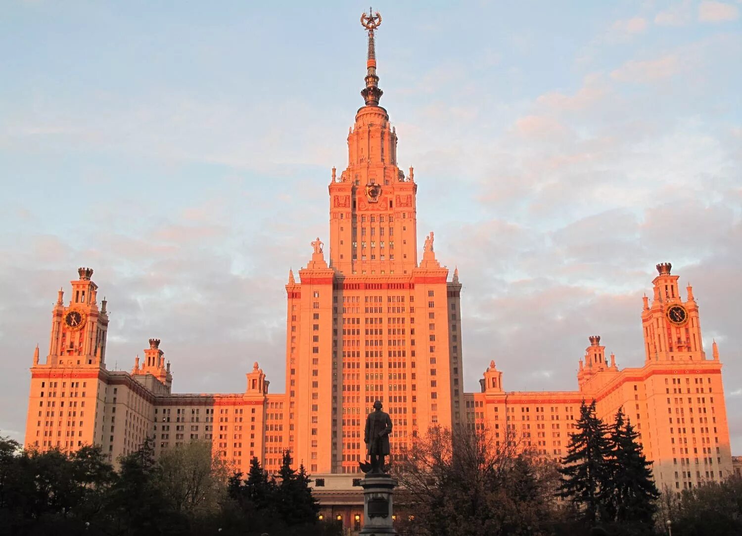 Московский государственный университет имени м.в.Ломоносова，МГУ. Московский университет м. в. Ломоносова. Институт Ломоносова в Москве. Московский государственный университет имени м.в Ломоносова фото.