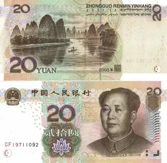 240000 юаней в рубли