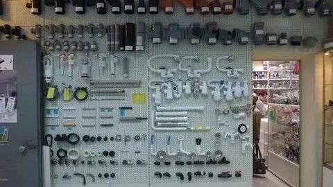 Магазин сантехники парк