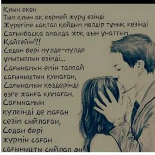 Әйелдердің оргазмы мен айқайлары бейнеленген порно