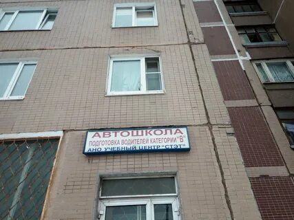 Проезд 53