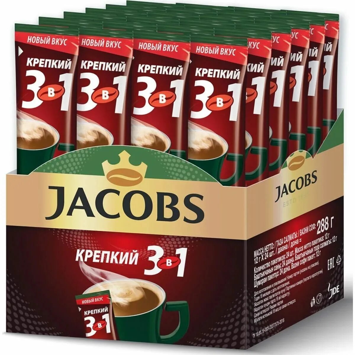 Кофе Якобс Монарх 3 в 1 крепкий. Кофе Якобс Монарх в пакетиках 3 в 1. Кофе Jacobs 3в1 крепкий, 600г. Кофе Якобс 3 в 1 крепкий 12 г. Лучший кофе 3 в 1