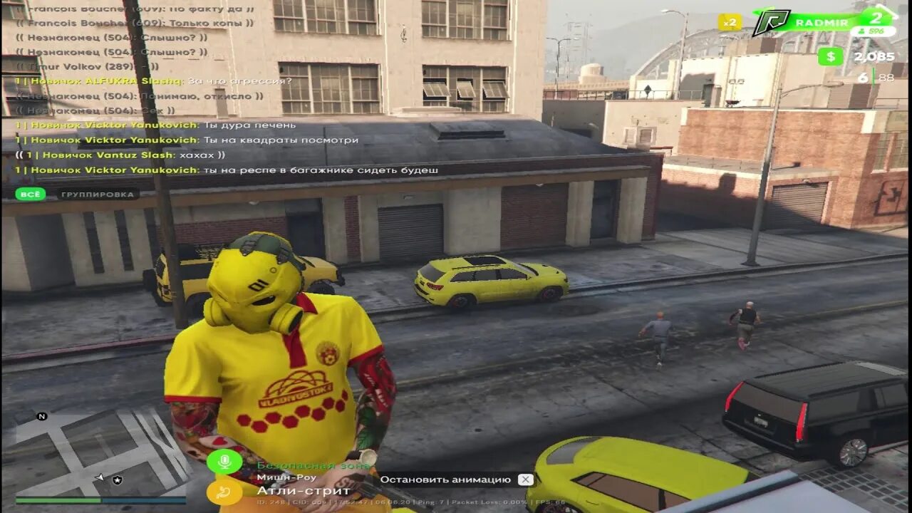 Титул в гта 5. Франклин гта 5. Ашан гта 5 рп. Титул в гта 5. Места фигурок в гта 5.