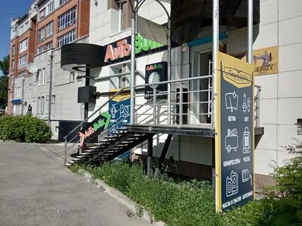 Маркса 63