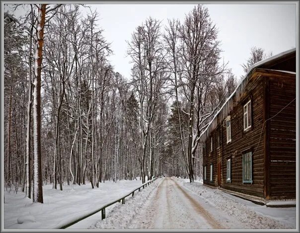Дом у дороги дата выхода. Дом у дороги. дом удороги. дорога к дому. трасса у дома.