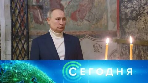 Эпидемия 2023