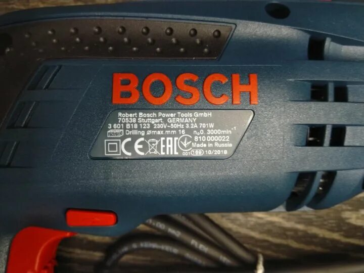 Tools gmbh