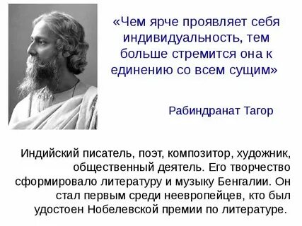 Стремясь к наибольшей достоверности изображения автор