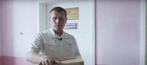 Травматология автозаводская