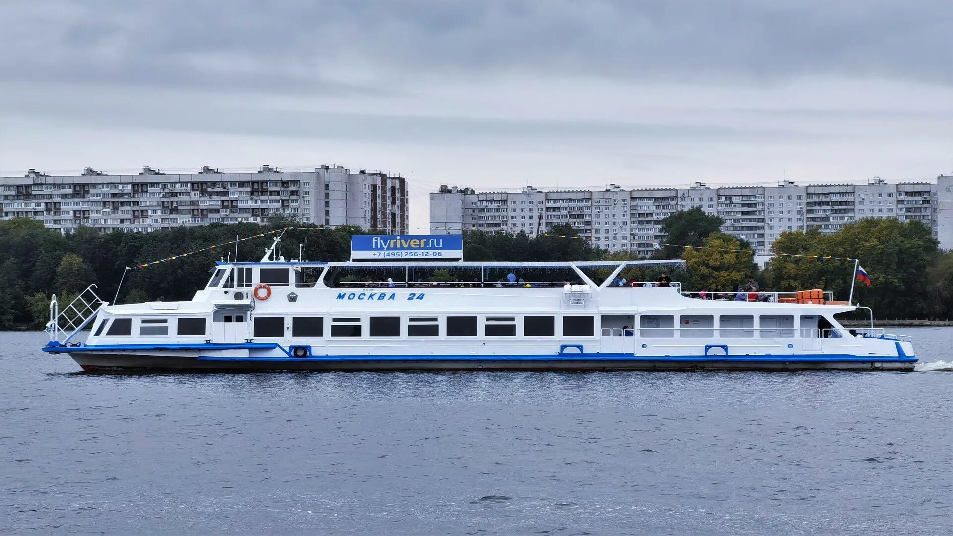Flyriver москва причал. Теплоход flyriver москва. судоходной компании flyriver. причал химки. москва причал китай-город / устьинский flyriver.