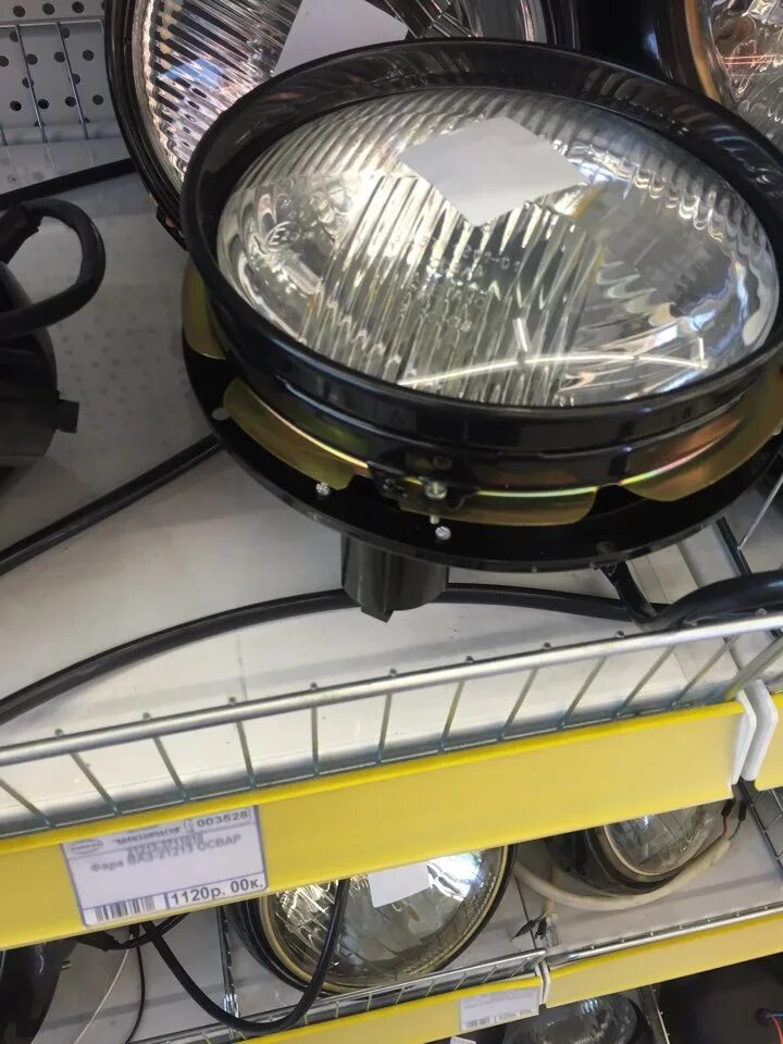 Корпус фары уаз 315195. Раус 3. Диаметр фары уаз 469. Depo 100-1124n-ld 178 мм. Обод фары уаз хантер.