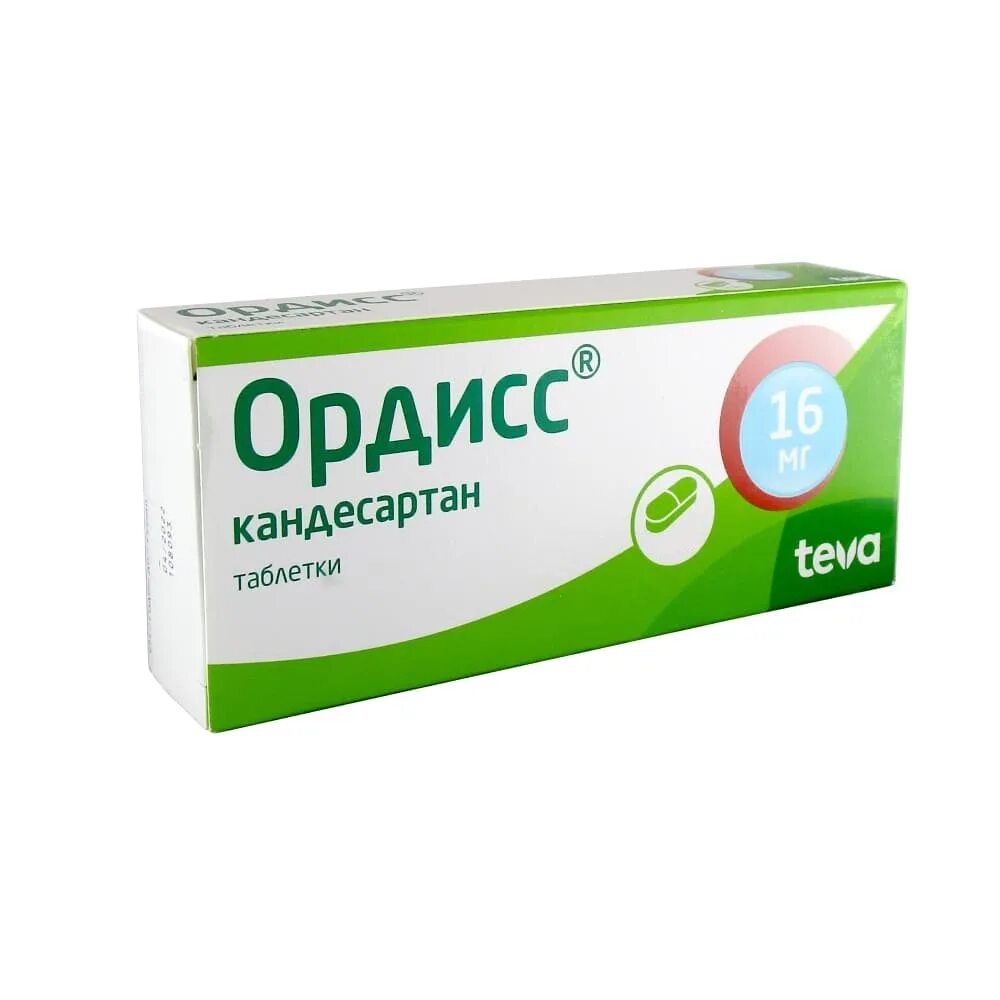 Ордисс, таблетки 16 мг 30 шт.. Ордисс н таб 12,5мг+16мг №30. Леркамен дуо 10+10. Ордисс таблетки 8мг 30 шт..