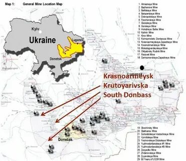 Месторождения донбасса