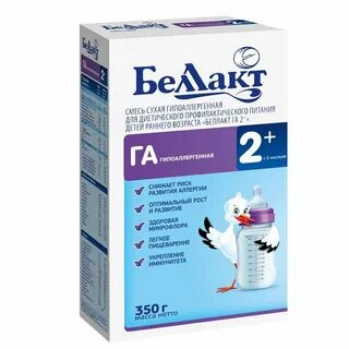 Смесь белая какая