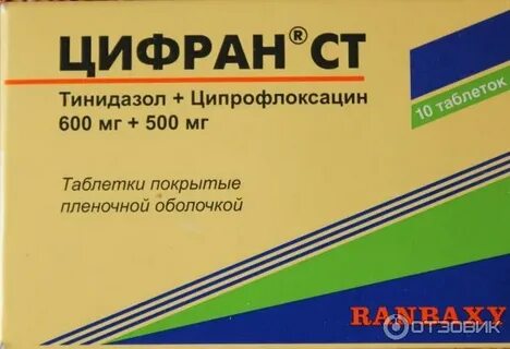 Антибиотик при воспалении зубного нерва
