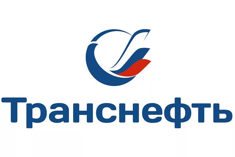 Транснефть урал курганское. Транснефть урал курганское