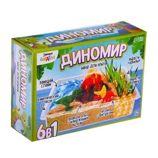 Опыты 6 в 1