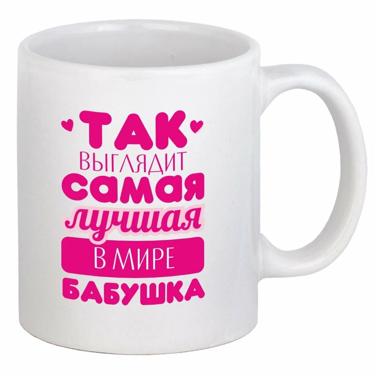 Медаль лучшей маме на свете. Лучшей мама в мире открытка. Надпись самой лучшей маме. Грамота самой лучшей маме в мире. Медаль сестра на юбилей.