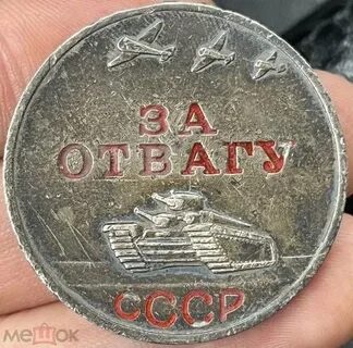 Копия 30