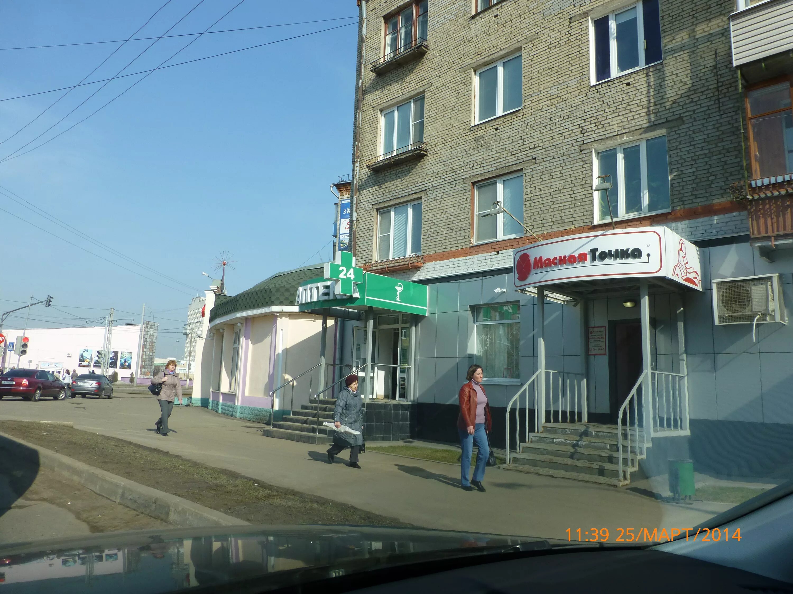 коломенский магазин. магазин да в коломне. магазин да коломна. московская область коломна улица подлипки-6 245а да!. коломенское магазины.