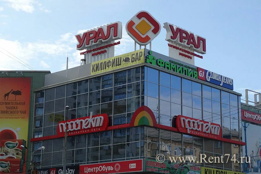 Ural уральская ул 87 7 фото Фотоотчет о строительстве ЖК "URAL" (Урал), июнь, 2023г.