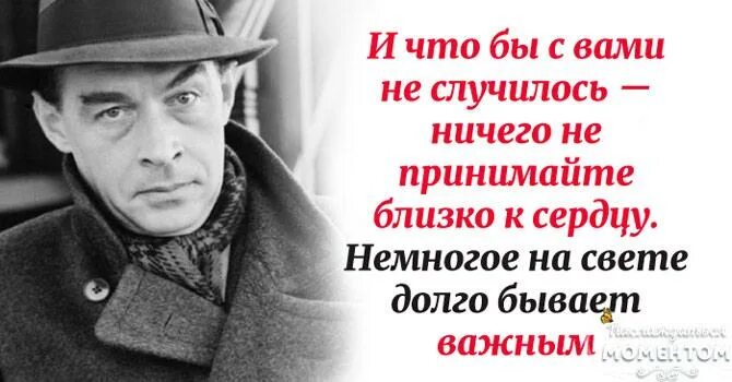 Потом ничего не случилось