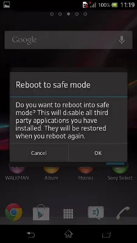 Reboot safe mode. Reboot safe mode miui.