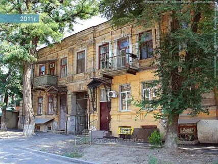Ростов ульяновский