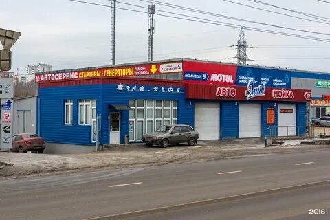 Автоплюс76