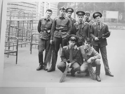 1977 г 1990 г