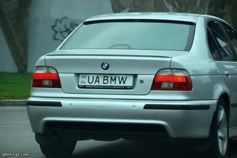 Похожа номера