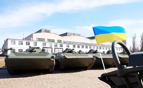 Украинский 16