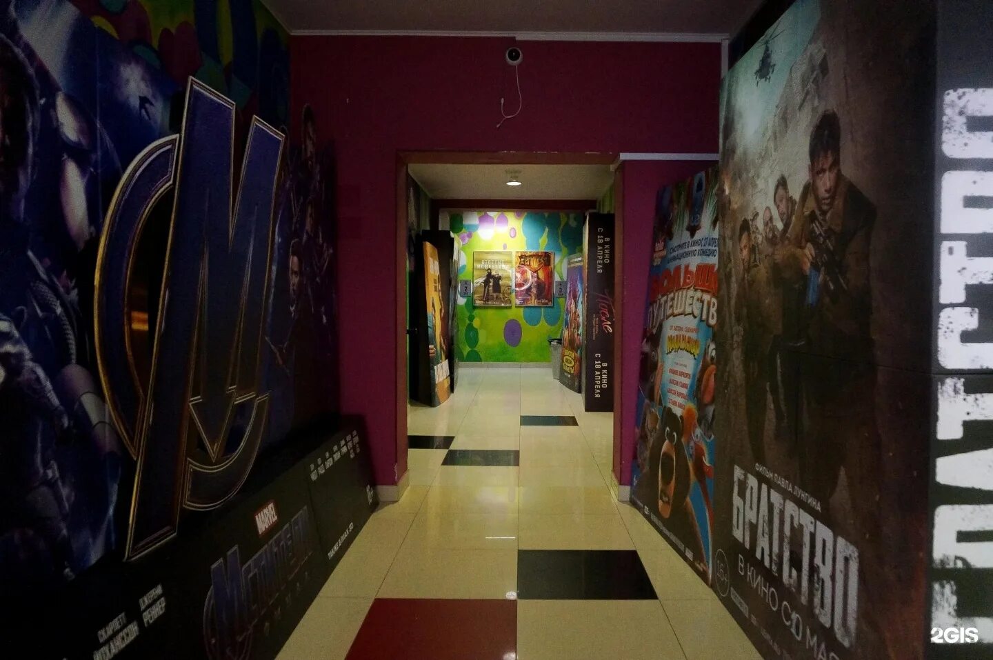 Алмаз синема трц алтуфьевский. Алмаз синема алтуфьево. Каро марс алтуфьево. Кинотеатр будапешт алтуфьево. Алмаз синема алтуфьево.