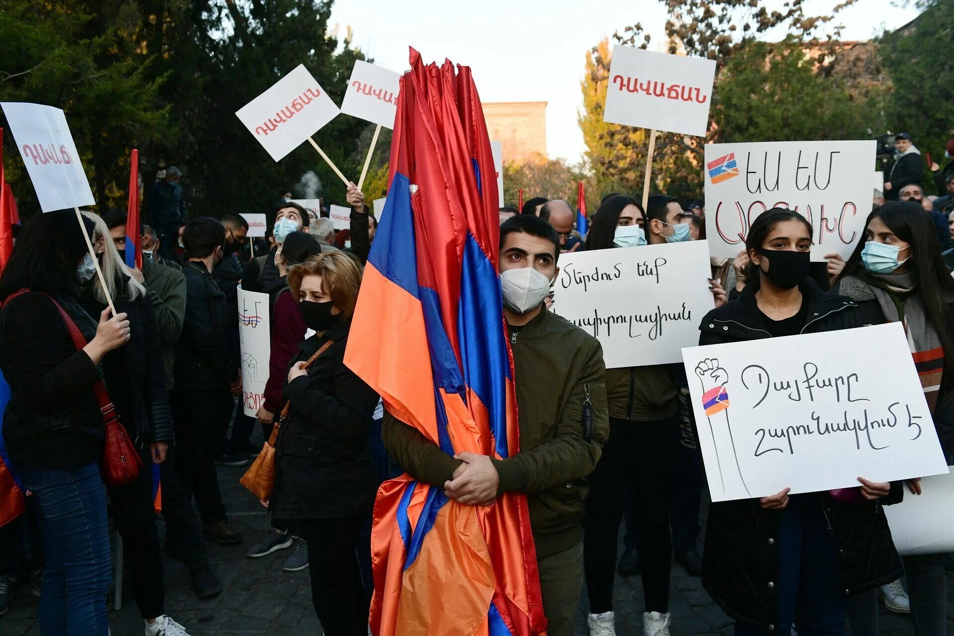 Антироссийские митинги в Армении. Митинг в Армении 2020. Антироссийские митинги в Армении 2020. Протесты в Армении против России.